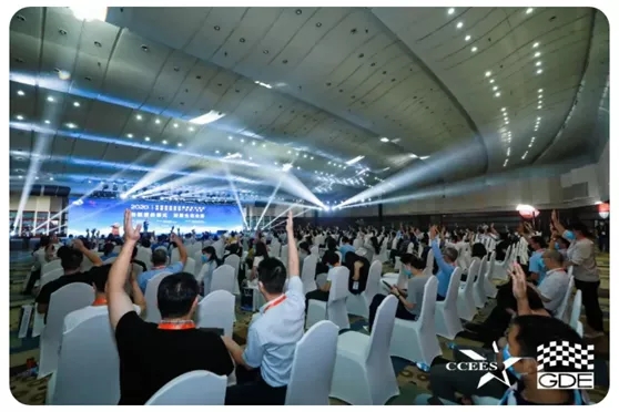 1597632032631190.jpg 08-17图片.jpg